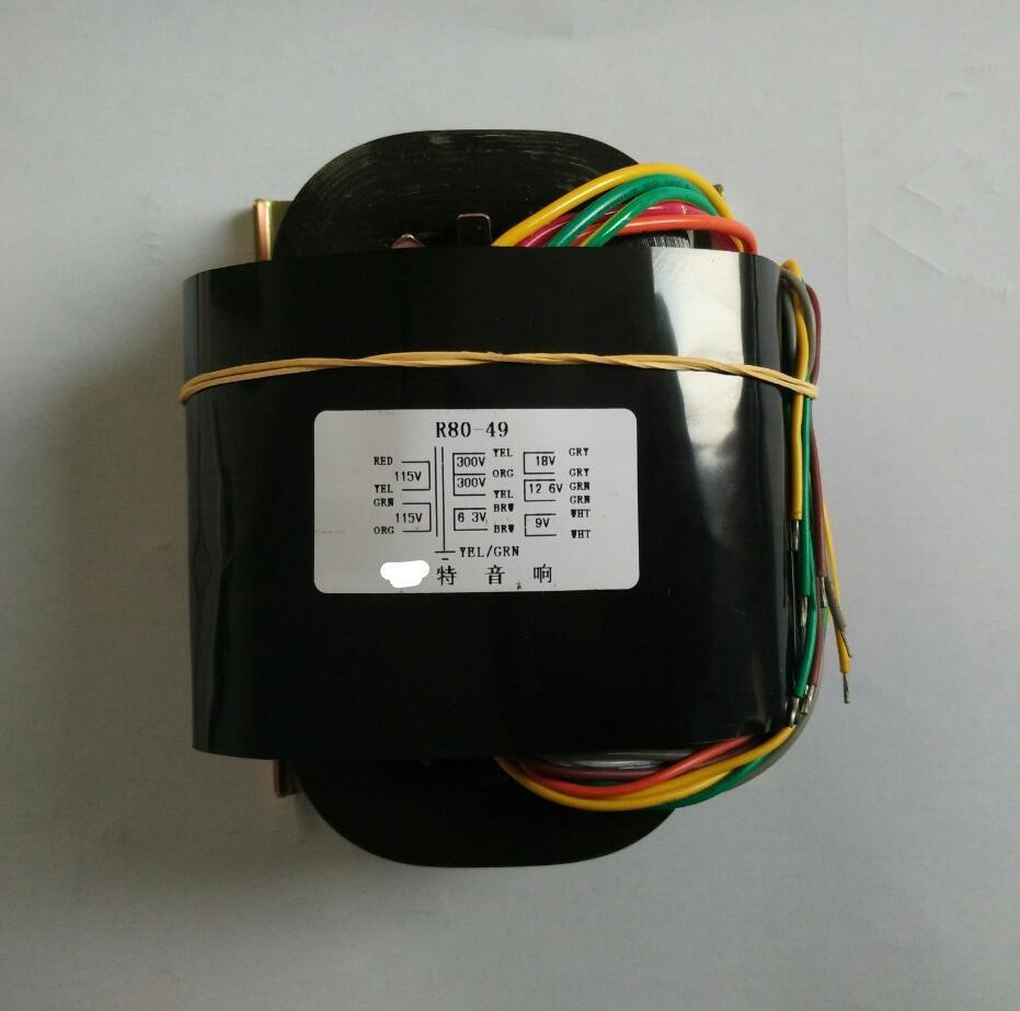 Antek AS-1T175 100VA Tube Amp Transformer – 175V / 350VCT With 6.3V X2