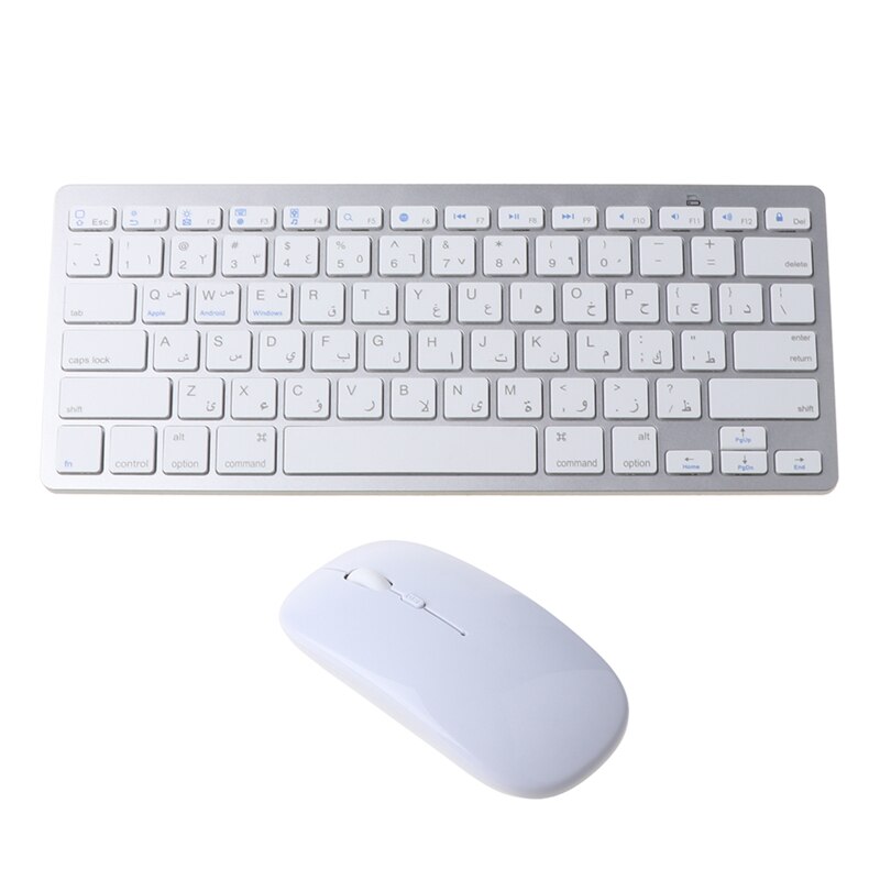 Russian/English/Arabic/French/German/Spanish Layout 2.4G Wireless Ultra Thin Keyboard Mouse Set for Notebook Laptop Desktop PC: White-Arabic