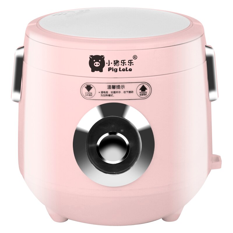Small mini rice cooker household small 1-2 person dormitory automatic multi-function rice cooker: C