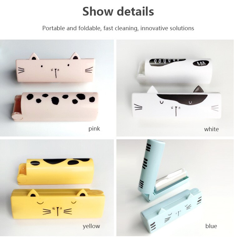 Household Portable Cartoon Sticky Hair Folding Folding Multifunctional Dust Collector Washing Sticky Hair Roller Dust Collector