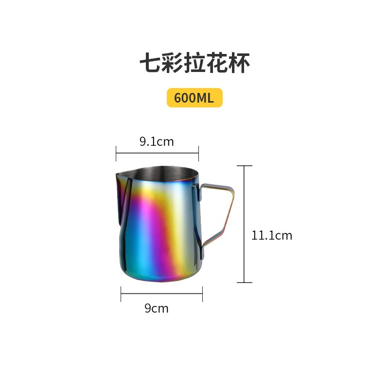 Edelstahl Krug Kaffee Krug Milch Aufschäumen Krug ziehen Blume Tasse Cappuccino Milch Topf Espresso Tasse Latte Kunst Milchaufschäumer: verrotten
