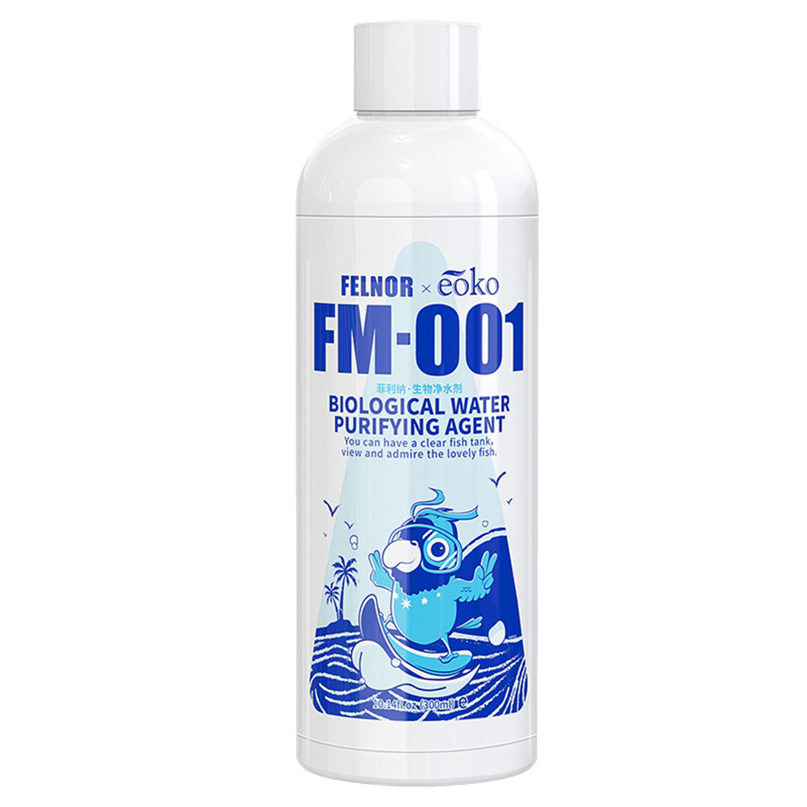 Comprimés de climatiseur d'eau d'aquarium, accessoires de nettoyage adaptés aux aquariums et aux aquariums: Bleu marine