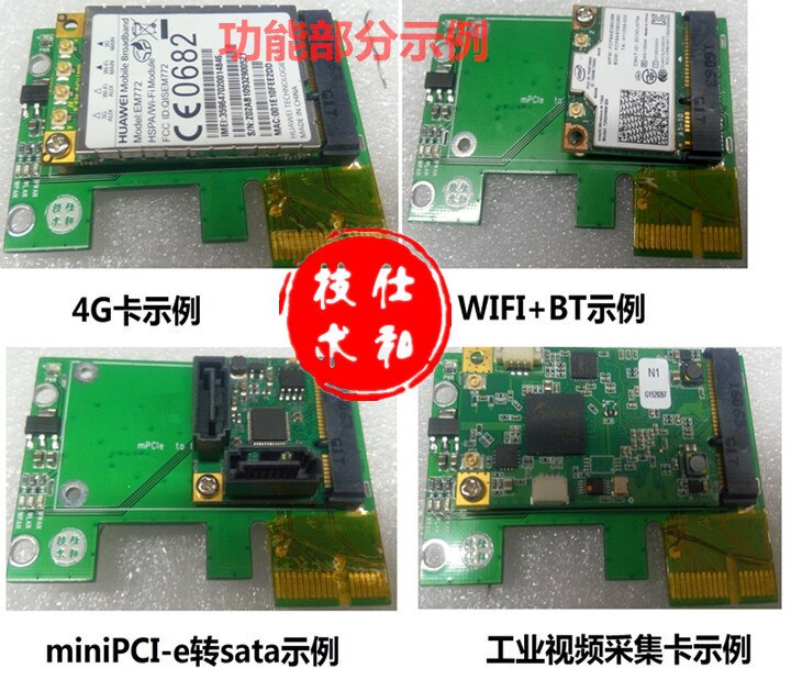 miniPCIE to PCIE adapter card miniPCIE Wireless network card 4G Bluetooth-compatible to PCIE