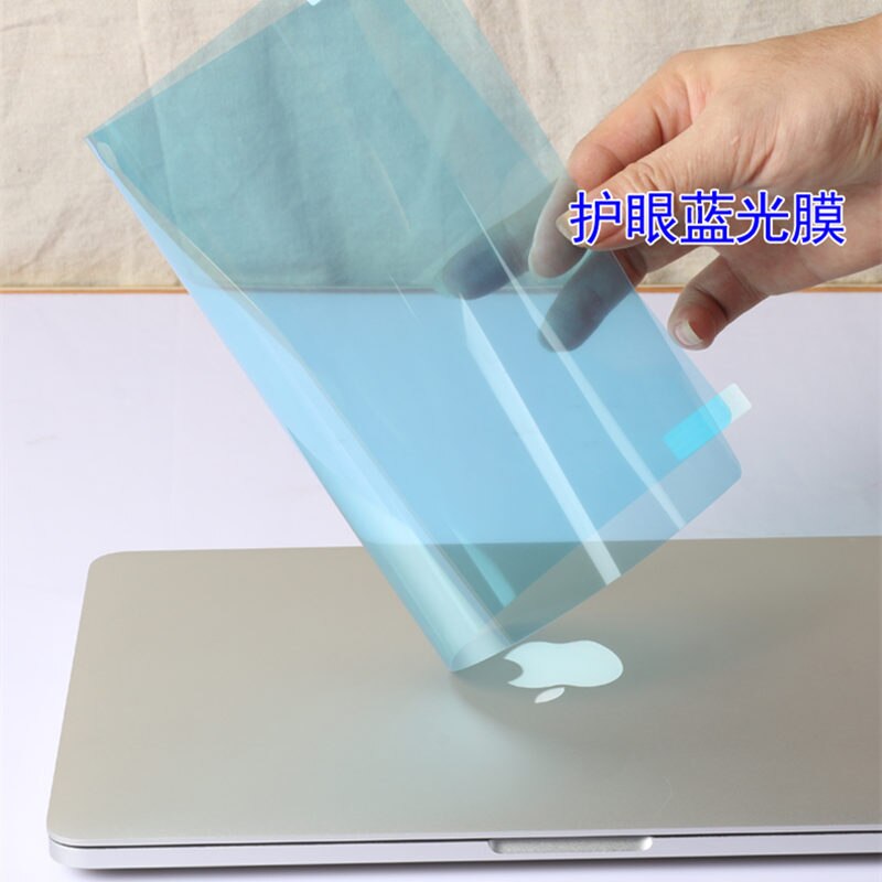 2PCS Anti blue light Screen Protector Film Guard For Macbook Air 13 Retina Pro 13 15 A1466 A1990 A1932 Protection protector