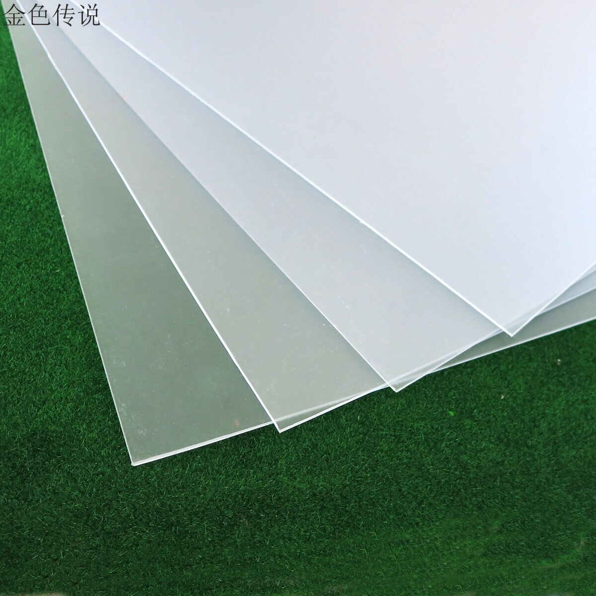 PVC frosted board (1mm thickness / translucent) DIY hard plastic board PVC plastic board handmade plastic sheet