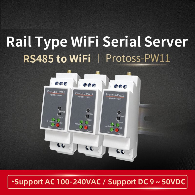 Din-rail seriel port  rs485 to wifi-konverter seriel port enhedsserver protoss -pw11 ac110v ~ 220v eller dc-understøttelse modbus tcp til rtu