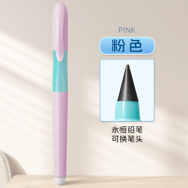 1Stck Ewige Bleistift Unbegrenzte Schreiben Keine Tinte Bleistift freundlicher Schreiben Haltung Korrektur Ausbildung Bleistift Schreiben Malerei Schreibwaren: Blau