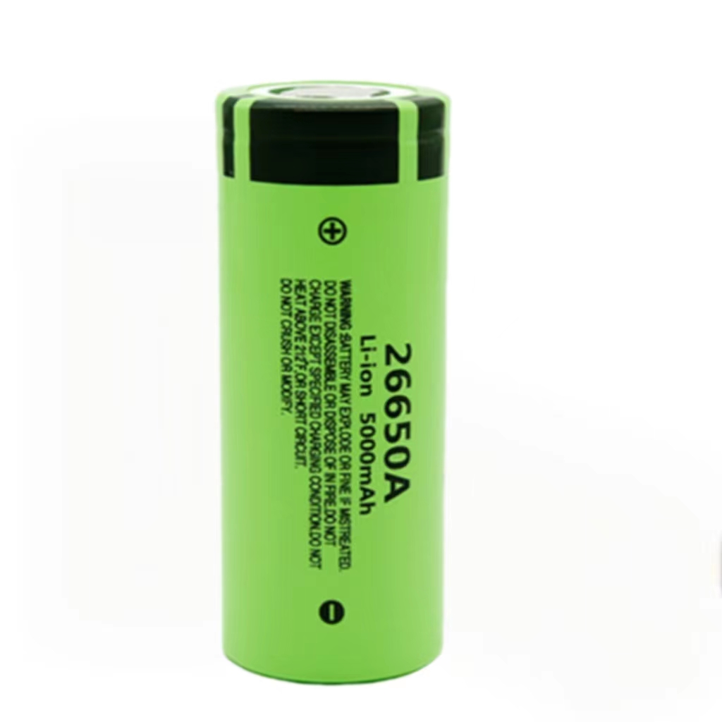 26650A 3.7V 5000mAh Battery 1-10 PCS high capacity 26650 20A power battery lithium ion rechargeable battery for toy flashlight: Gold