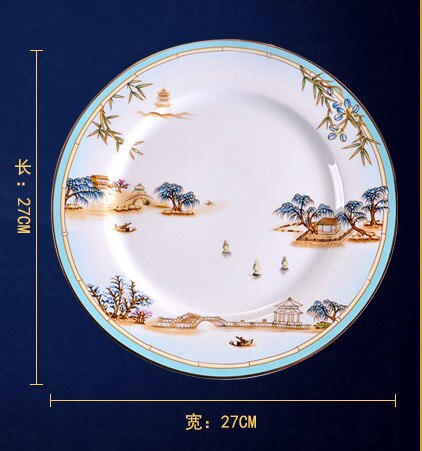 Chinese Style Porcelain Dinner Plates High-end West Lake Hotel Tableware Cutlery Set Decorative Flat Steak Plate: 10 inch plate