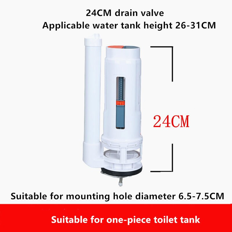 One Piece Toilet Drain Valve Old-fashioned Toilet Filling Valve Round Double Push Button Water Tank Fittings Sets,JO21088: 24CM Drain Valve