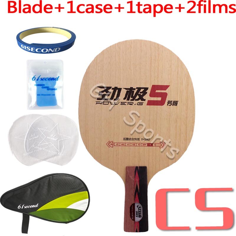 DHS Malong nouvelle puissance. G5 PG5 PG 5 lame de Tennis de Table 5 bois + 2 Arylate carbone ALC raquette Ping-Pong batte: CS with HM case