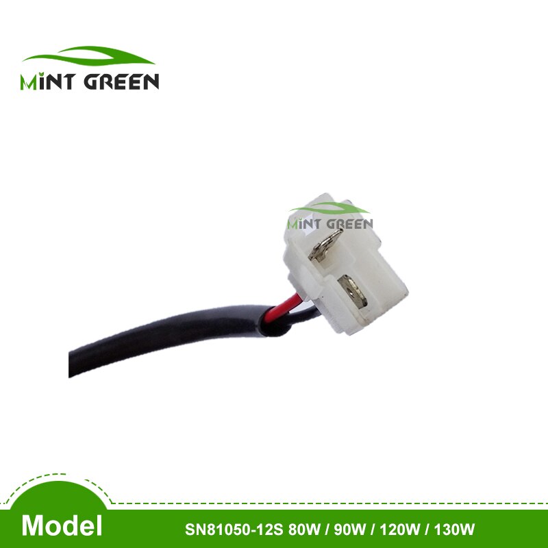 16 inch curved leaf blower 120W electronic fan 12V / 24V