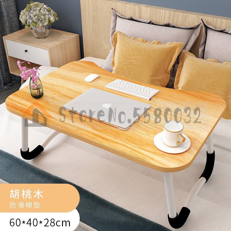 Bed Small Table Foldable Laptop Lazy To Do Table Student Bedroom Study Desk Dormitory Artifact: style 11
