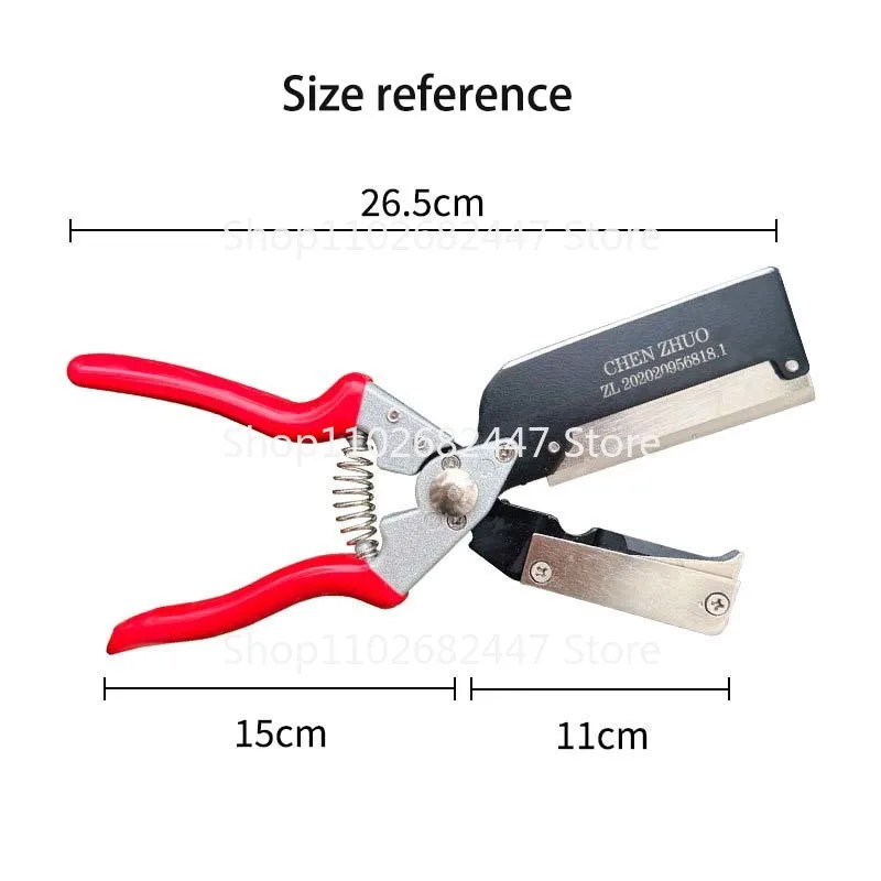 Macchina per innesto di rami spessi multifunzionali Coltello per innesto di piantine di alberi da frutto Coltello per giunzione di germogli Strumento per innesto