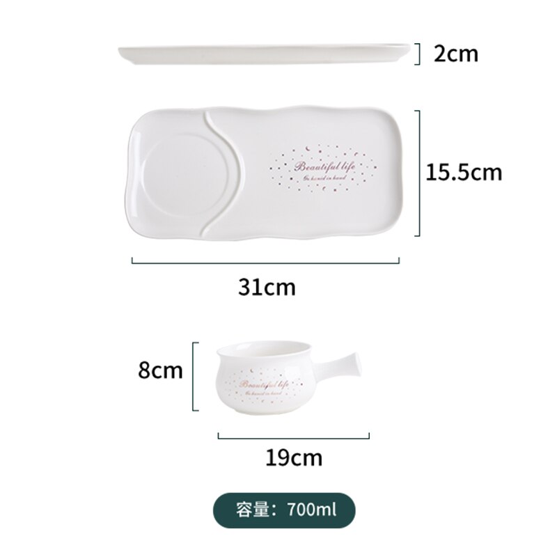 Ceramic Tableware Set Light Luxury Handle Bowl Breakfast Tableware Sushi Plate Dining Table Decoration Service Tray: E