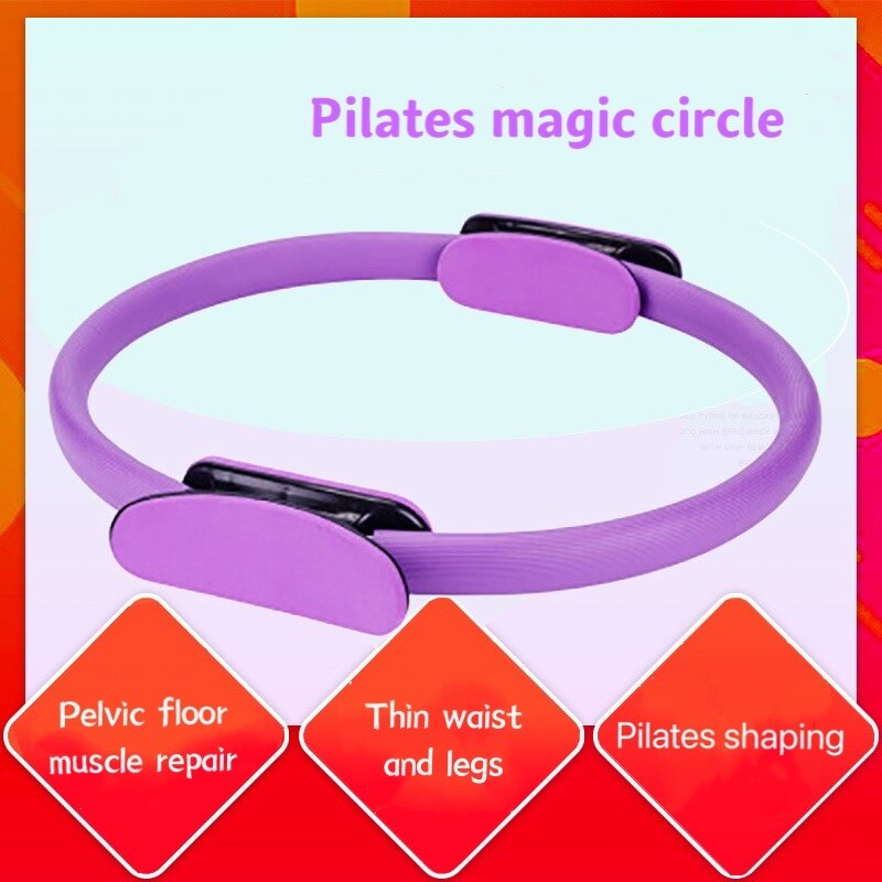 MultifunctionalWeight Loss Yoga Circle Pilates Magic Circle Fitness Equipment