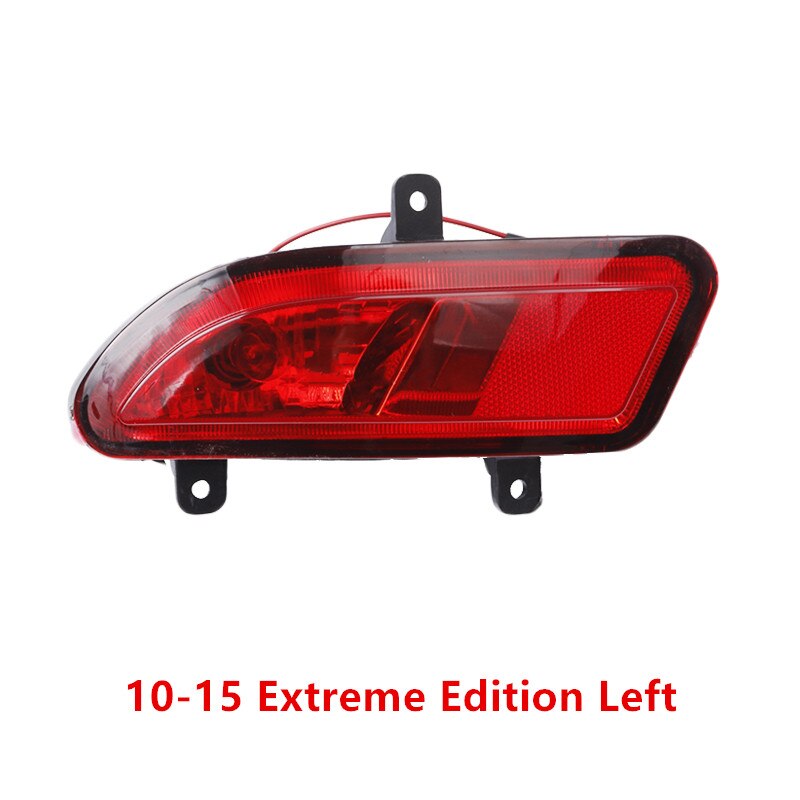 Rear fog light assembly bumper lamp for Great wall Haval H5: 10-15 Left