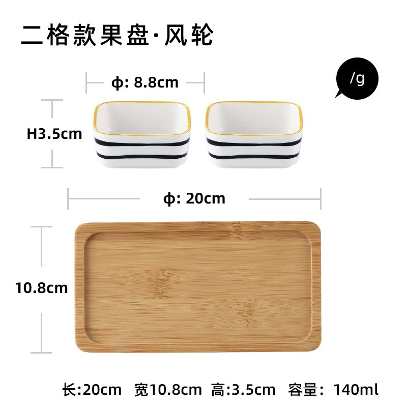 Plato divisor de cerámica para el hogar, bandeja de madera, plato de aperitivos de estilo japonés, con rejilla dividida, plato de fruta seca: A-2PCS