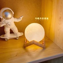 1Pcs Moderne Astronaut Nachtlampje Bureau Decoratie Kamer Bedside Desktop Layout Kleine Tafellamp Cadeaus Voor Kids Home Decor