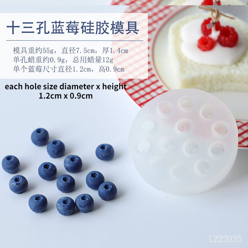 Blueberry Raspberry Wild Strawberry Simulation Fruit Silicone Mold Chocolate Baking Cake Aroma Candle Mold Cake Decorating Tools: 13-hole blueberry