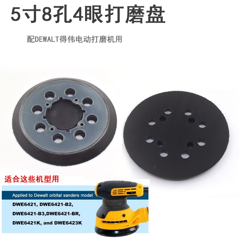 Platorello Per Levigatrice Dewalt DWE6423/6423K | 5 Pollici Con Gancio E Strappo | Sostituisce DWE64233 E N329079 | Base Metallica Resistente