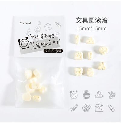 Cute Hand Book Seal Cute Fun Salt Mini Cartoon Hand Made Assorted Stamp Office School Supplies Rubber Seals: 5