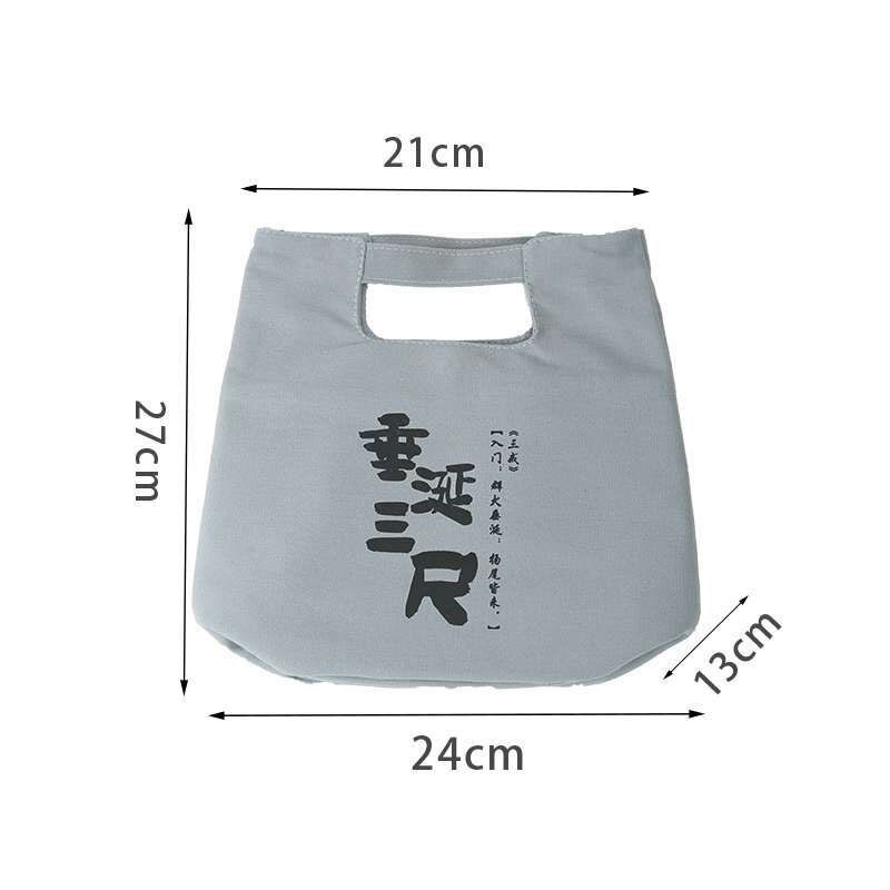 Canvas Portable Lunch Bag Food Storage Bags Japanese Style Bento Box Outdoor Accessories Insulated Cold Print: Chinese gray