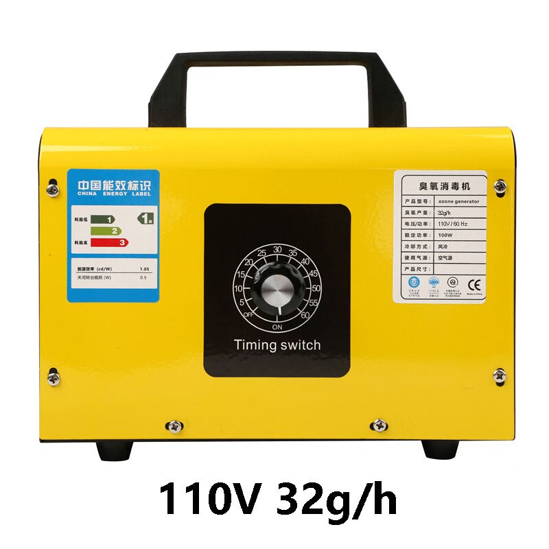 Ozone Generator 48g/h 220V 110V Air Purifier air cleaner Sterilizer Disinfection sterilization ozonizer With timer Ozone Machine: 110V 32g yellow