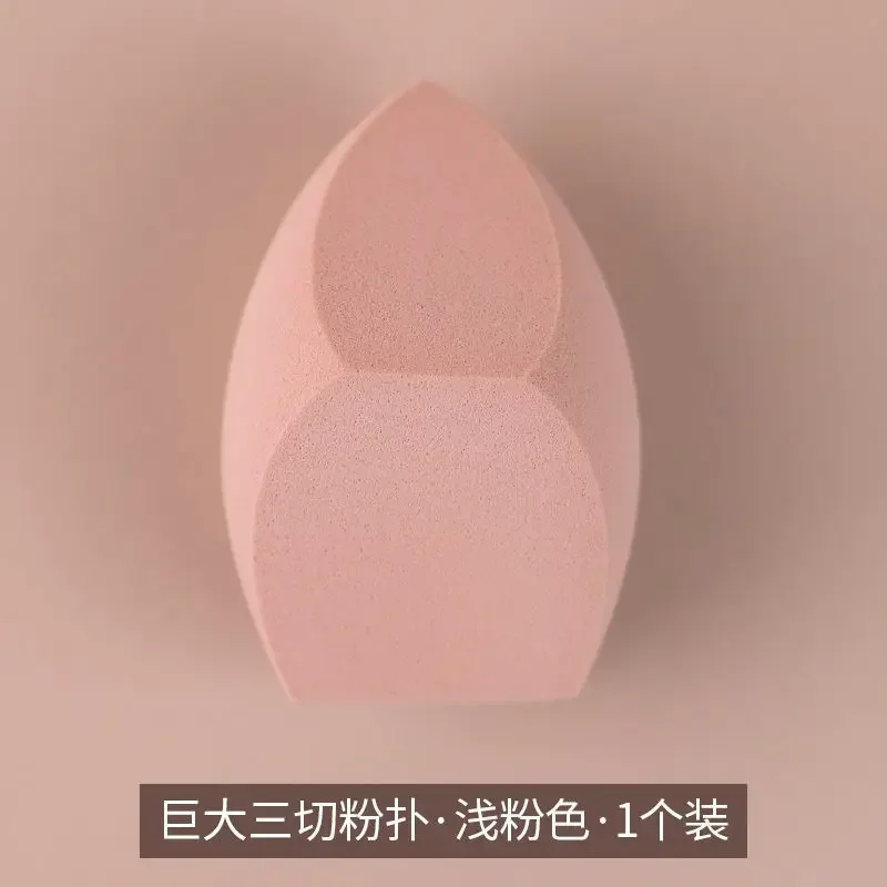 Beauty Egg Blender Cosmetic Puff Tools Giant Oversized Three Cuts Foundation Sponge for Flawless Makeup Application and Blending: Yellow