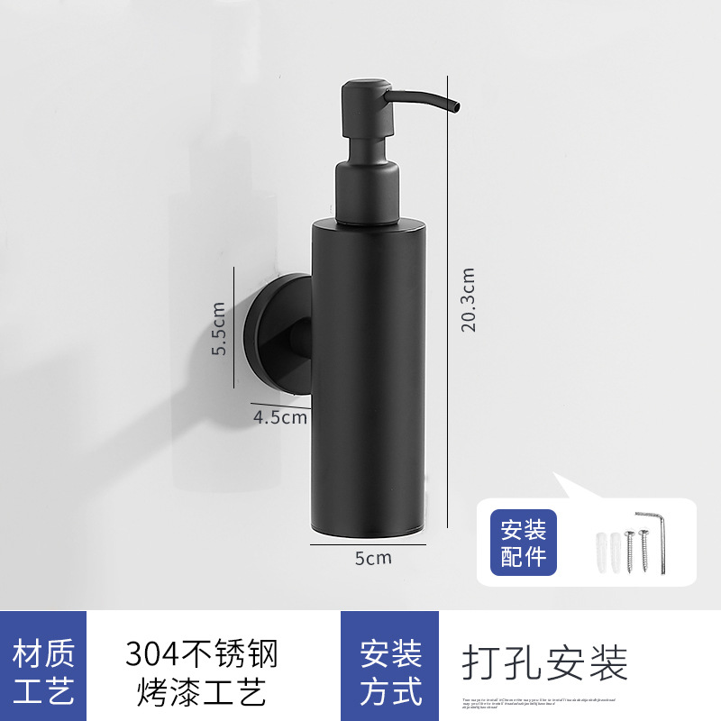 304 Brushed Stainless Steel Manual Soap Dispenser Wall Mounted Golden Black Square Round Soap Dispenser for Hotel Bathrooms: Clear