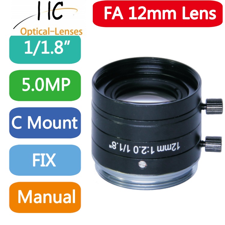 5MP F2.0 1/1.8Inch C Mount Manual Iris Lens 4mm 6mm 8mm 12mm 16mm 25mm 35mm 50mm 75mmFixed Focal Lightweight Machine Vision Lens: Navy Blue / Bundle5