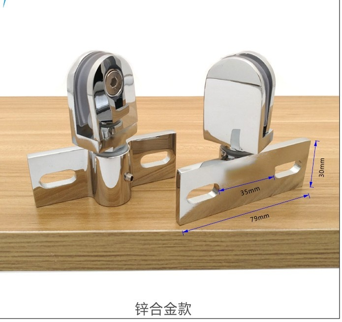 2 Stuks Badkamer Glazen Deur Clip/Klem/Scharnier, Roterende Deur As, zinklegering En Roestvrij Staal, Geen Roest, Douche Accessoires  13