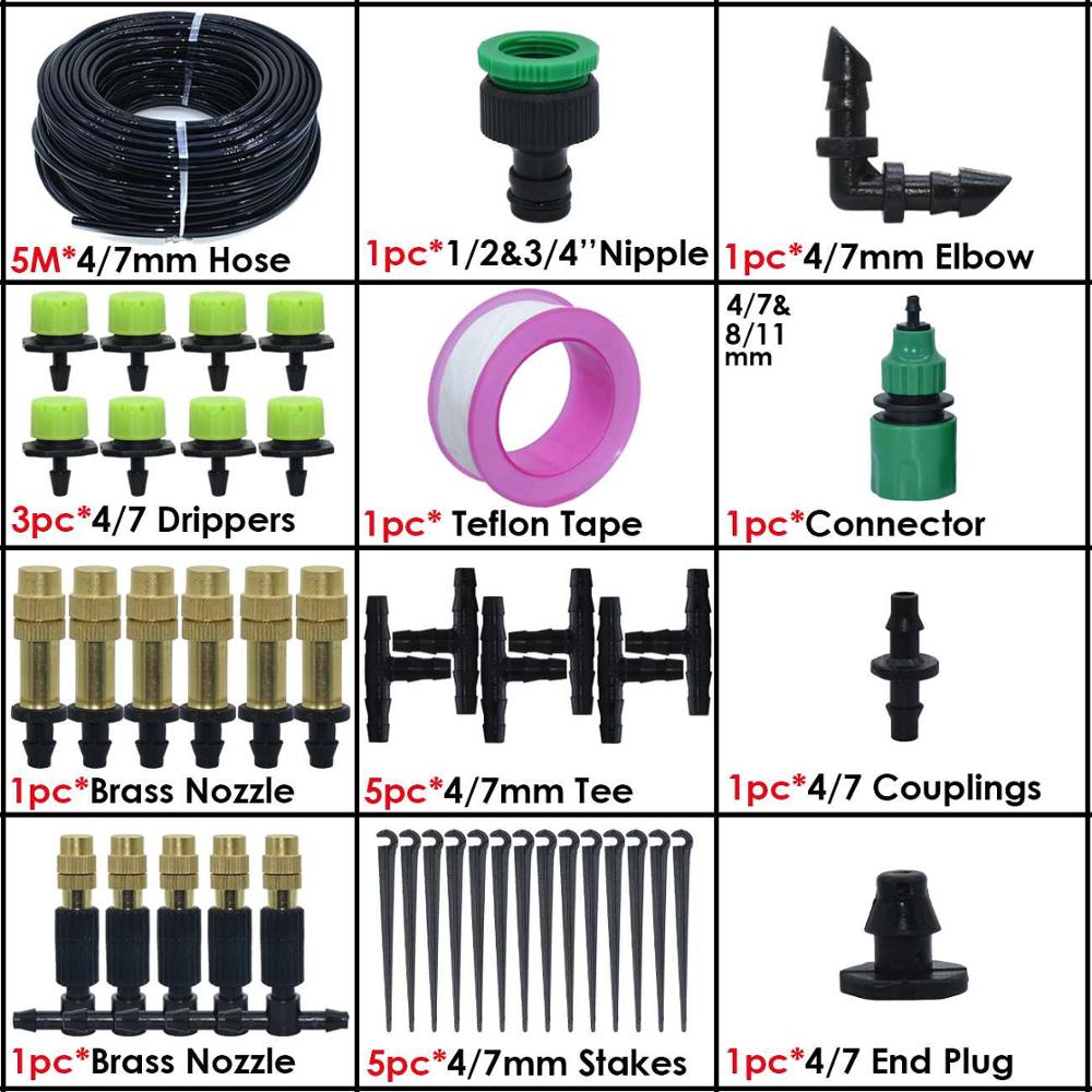 KESLA 5M-35M Micro Drip Irrigation Watering Kit Automatic Garden 4/7mm Irrigation System w/ Adjustable Dripper for Flower Lawn: KSL01-KIT186-5M