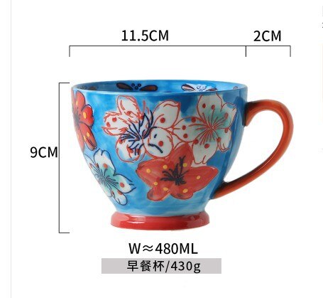 Ceramic Cup Water Cup Embossed Ceramic Cup Breakfast Cup mug: A2