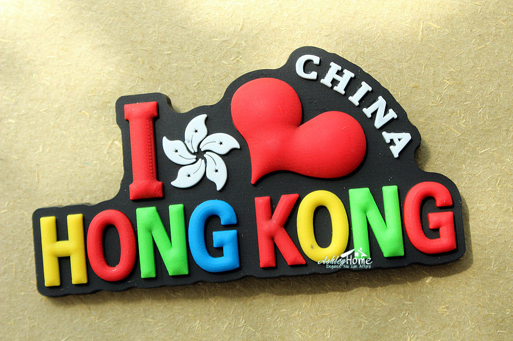 I Love Hong Kong Tourism Travel Souvenir Rubber Fridge Magnet IDEA