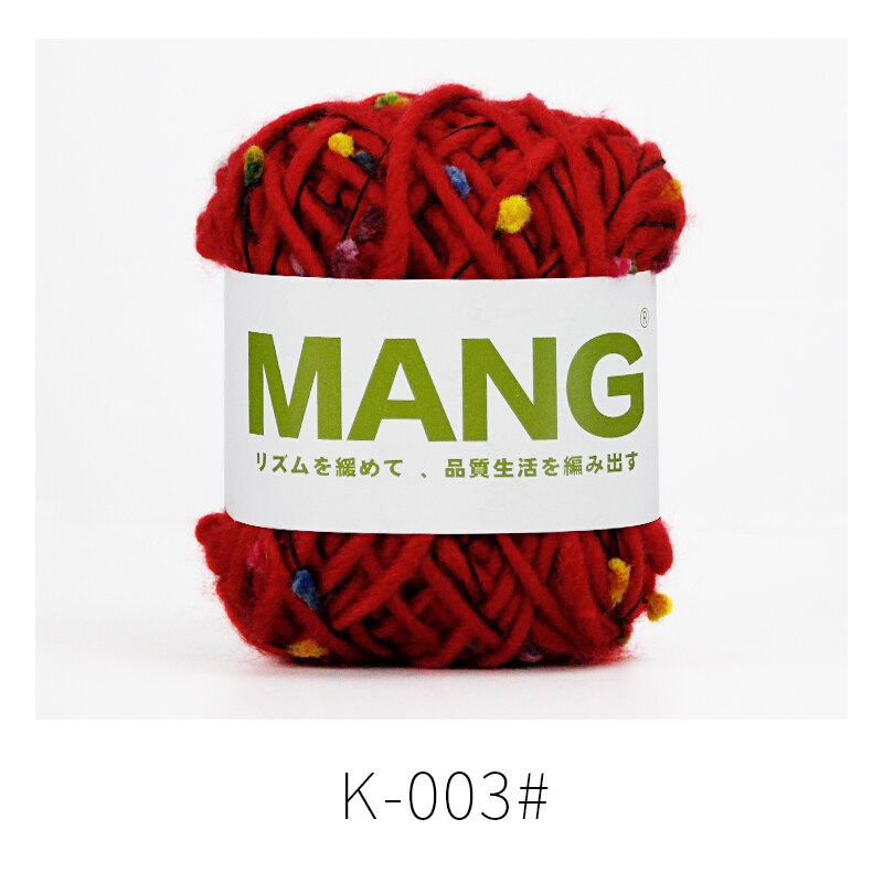 MANG – fil crocheté à la main, en coton épais, coloré, arc-en-ciel, pour bébé, écharpe, pull, gant, sac, chapeau, 50g, 1 pièce: K003