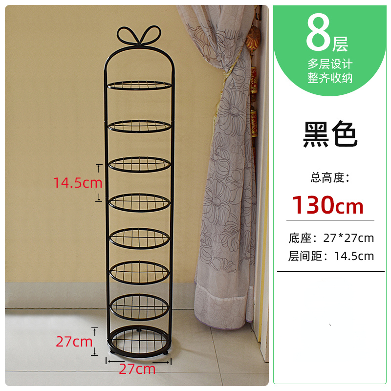 Moderne Schoenenrek Metalen Rekken Thuis Verticale Opslag Entree Meubels Ijzer Opslag Plank Plant Stand Eenvoudige Schoen Kasten Ins: Bordeaux