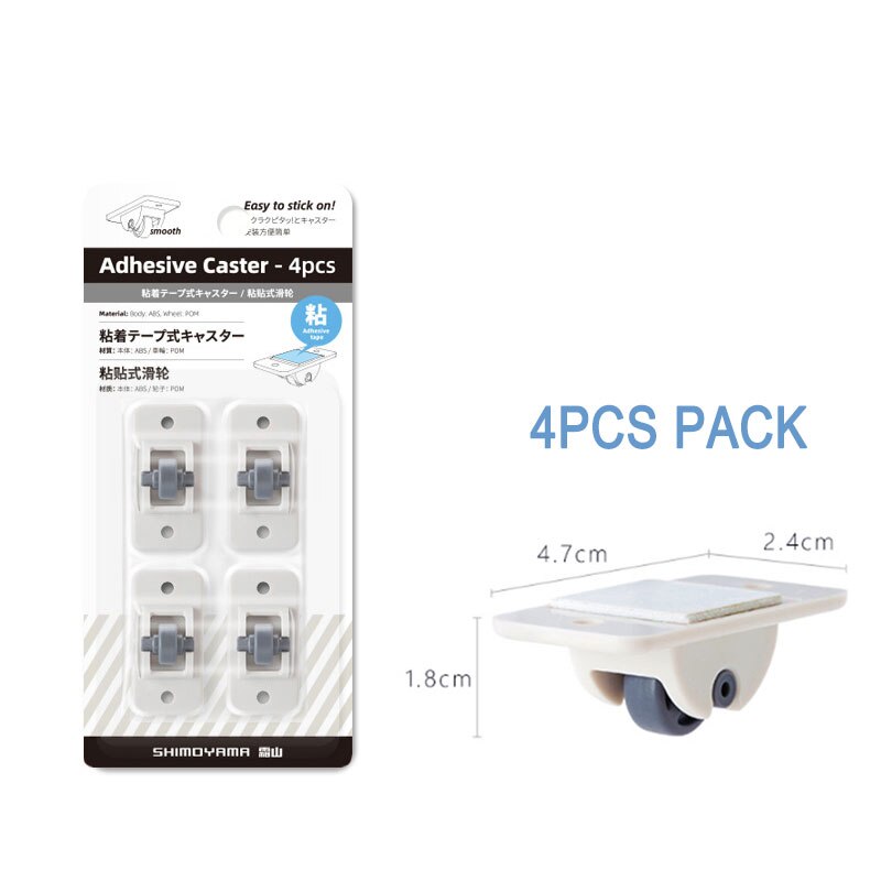 Adhesive Casters Wheel Rollers For Cabinet Drawer Storage Box Trash Can Small Furniture Wheels Hardware Directional Pulleys: 4 pcs pack