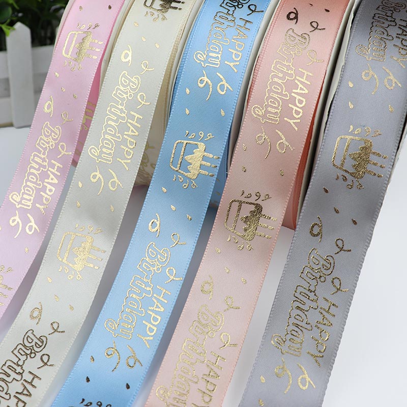 25mm Birthday Ribbon Happy Birthday Printed Satin Ribbon For Birthday Wrapping Birthday Party Decoration Accessories Ribbon