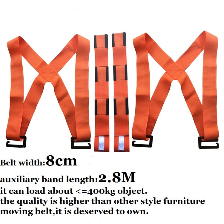 Lifting Moving Strap Furniture Transport Belt Shoulder Wrist Straps For Lifting Bulky Items, Easy Carry Furniture