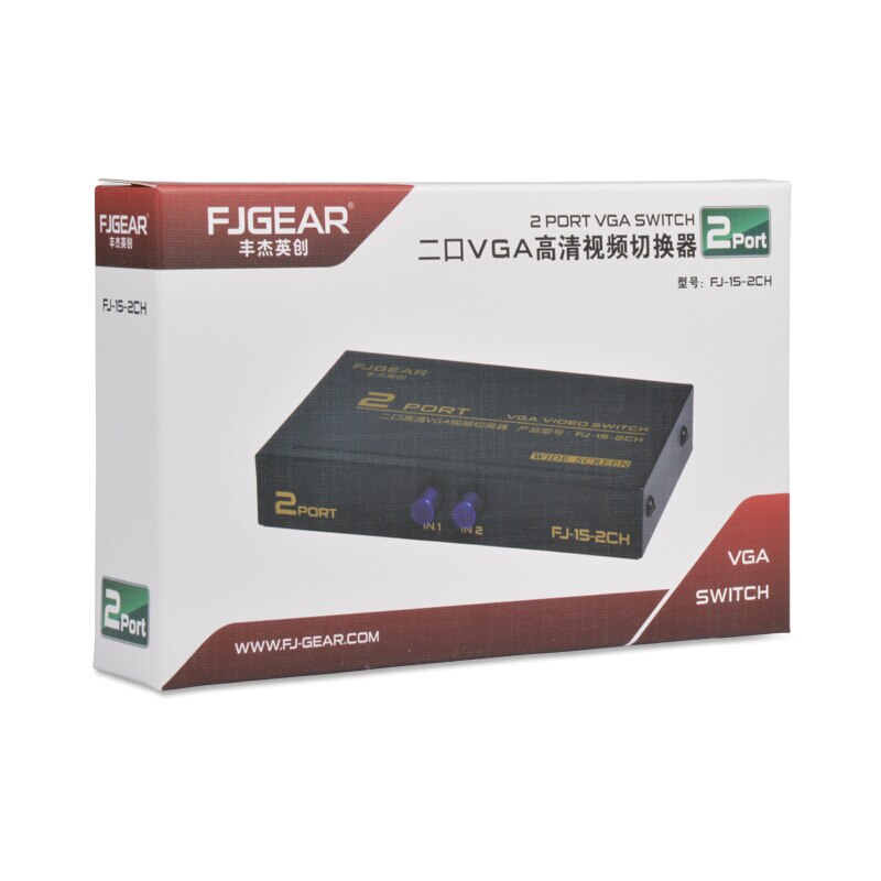 2 Port HD VGA Switch LCD Monitor KVM Switcher 2 to 1 Selector Box 2 in 1Out Vga Sharer Splitter For Computer FJ-15-2CH