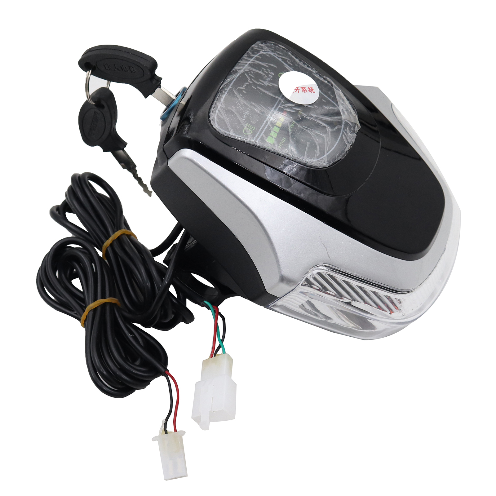 Citycoco 60V Bluetooth APP Headlamp Turn Signal Tail Lamp LCD Instrument Panel Electric Scooter Key Electric Lock Accessories: Yellow