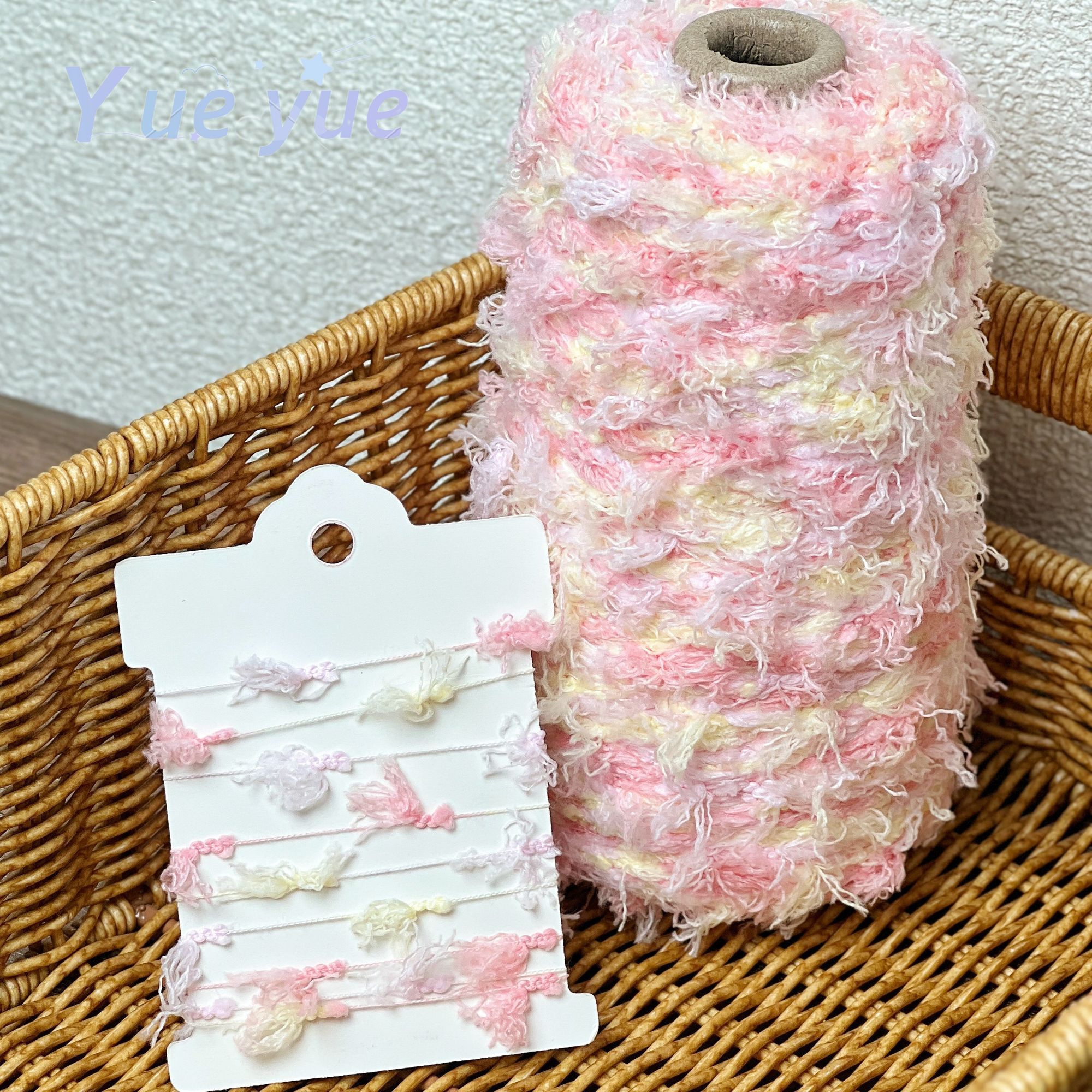 250 g ausgewähltes Garn, gehäkeltes Popcorn-Feder-Bohnenfaden, weicher und bequemer Pullover, Schal, Mantel, Tasche, gemischter Faden, handgewebter Faden
