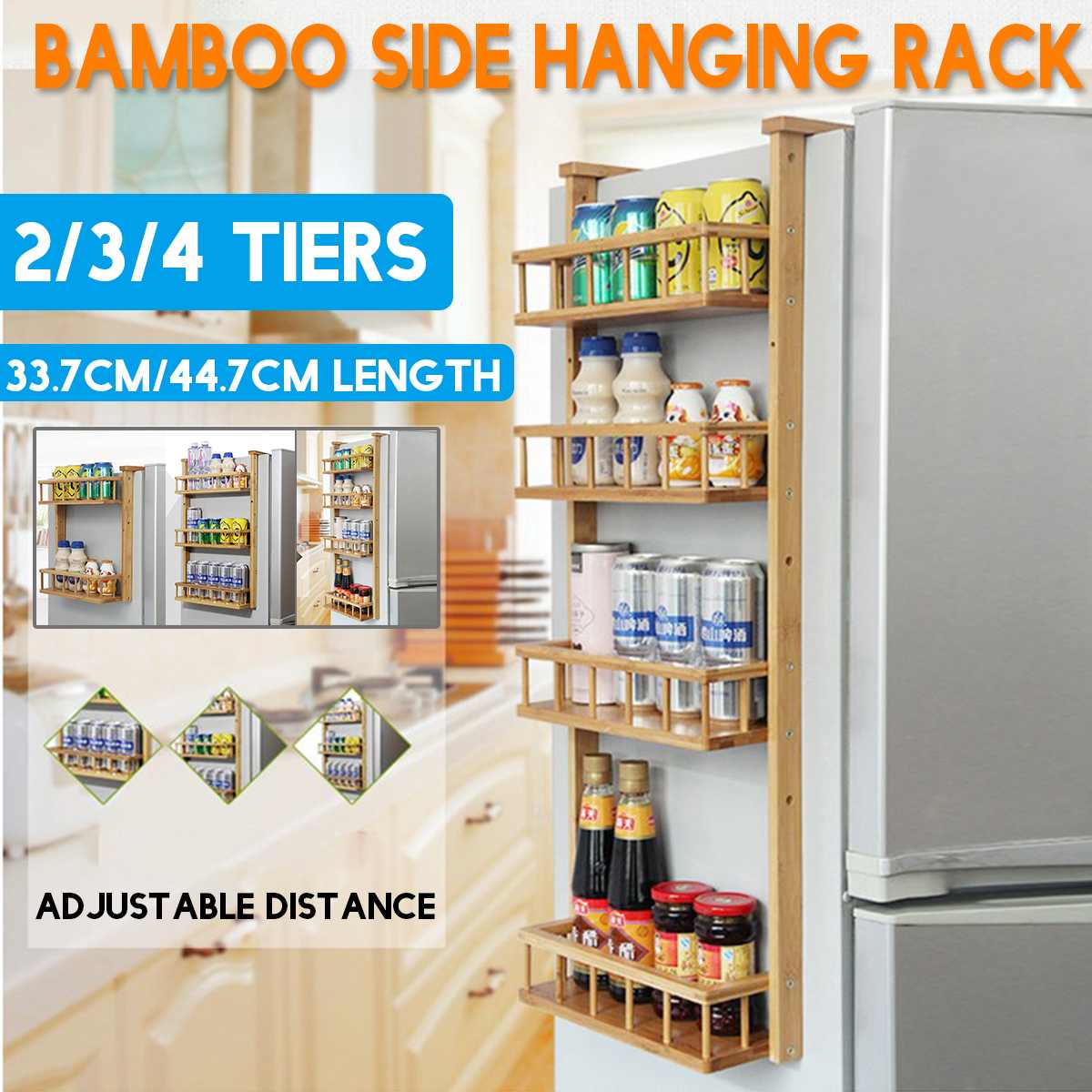 Multi-Layer Bamboo Adjustable Refrigerator Shelf Fridge Side Rack Sidewall Holder Kitchen Supplies Organizer Side Hanging Rack