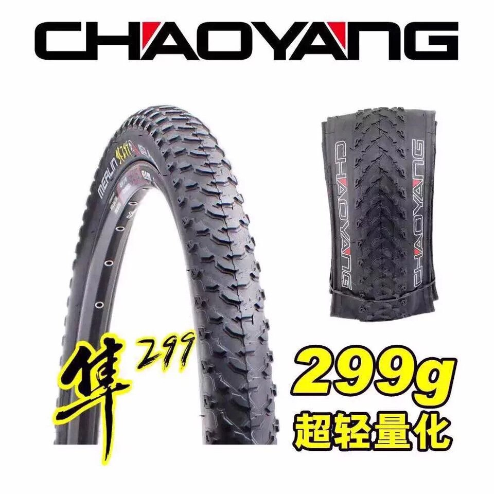 ! Chaoyang – pneu extérieur pliant de vélo de montagne, anti-crevaison, 120tpi, H5175 26/27.5/29 Falcon 299