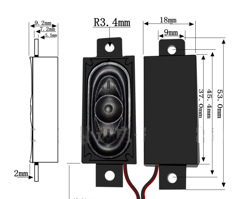 1 stk. 16*35*6mm/18*53*9mm/23*64*18mm lcd-skjerm/tv-høyttalerkontakt horn 2w 8r 1853 1635 2364 høyttalertykkelse 18mm