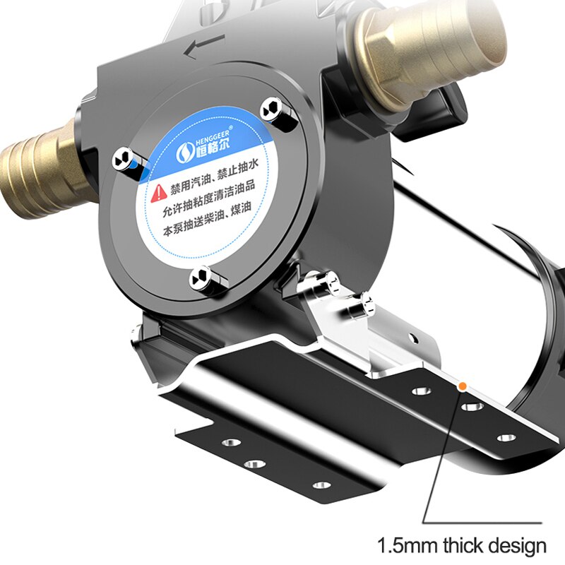 Small Portable High-flow Electric Suction Pump 12/24/220V Stainless Steel Diesel/Kerosene Self-priming Suction Pump
