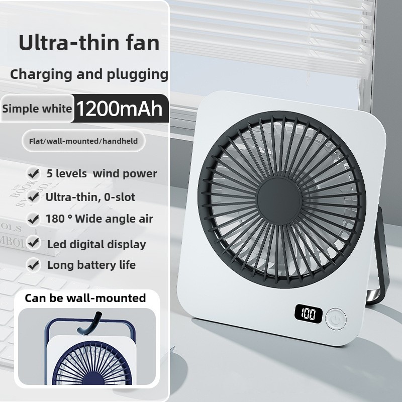 3CM Ultrathin Desk Fan Portable USB Rechargeable Fan 180° Wide Angle Folding Fans With Power Display 5 Speeds Quiet Table Fans: WHITE