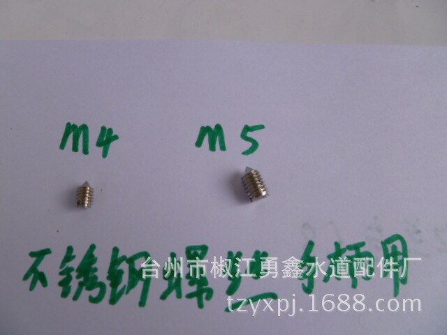 Faucet stainless steel screw repair accessory handle handle screw