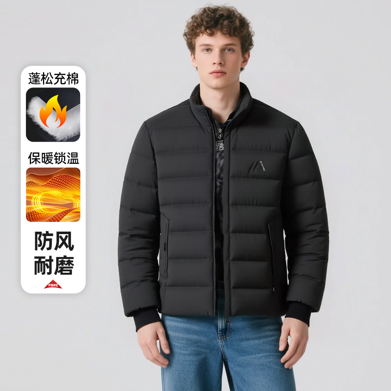 Herrejakke i dunbomull – vindtett og varm, ståkrage, bølgesømmer, ribbede mansjetter og skjulte lommer med glidelås: L / Svart